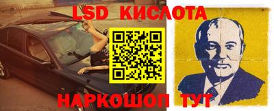 mix Краснознаменск