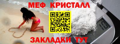 mix Краснознаменск