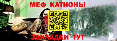 mix Краснознаменск