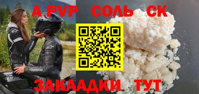 mix Краснознаменск