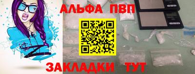 mix Краснознаменск