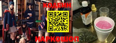 скорость mdpv Краснодар