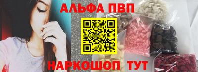 mix Краснознаменск