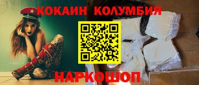 mix Краснознаменск