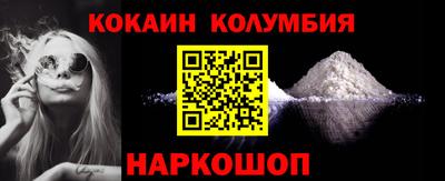 mix Краснознаменск