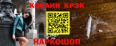 скорость mdpv Краснодар