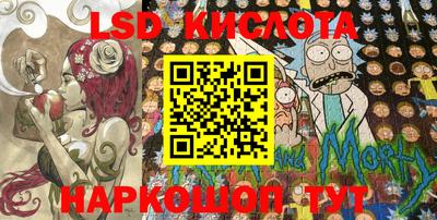 mix Краснознаменск