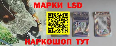 mix Краснознаменск