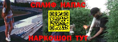 mix Краснознаменск