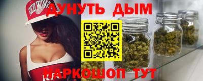 mix Краснознаменск