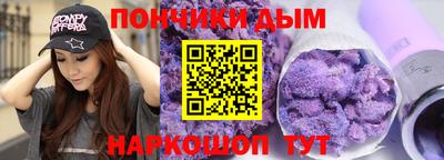 mix Краснознаменск