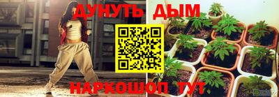 скорость mdpv Краснодар