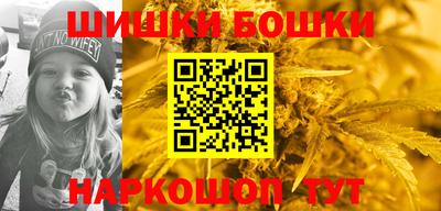 скорость mdpv Краснодар