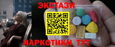 скорость mdpv Краснодар