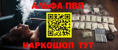 mix Краснознаменск