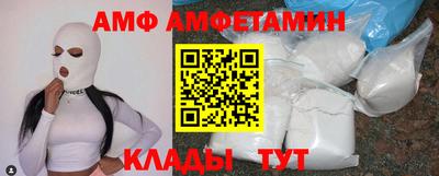 скорость mdpv Краснодар