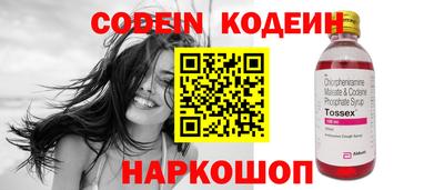 скорость mdpv Краснодар