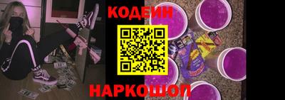 mix Краснознаменск