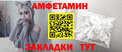 mix Краснознаменск