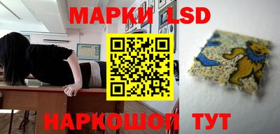 скорость mdpv Краснодар