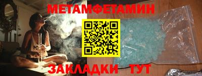 mix Краснознаменск