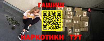 mix Краснознаменск
