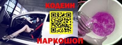 скорость mdpv Краснодар