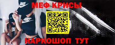 шишки Краснокаменск